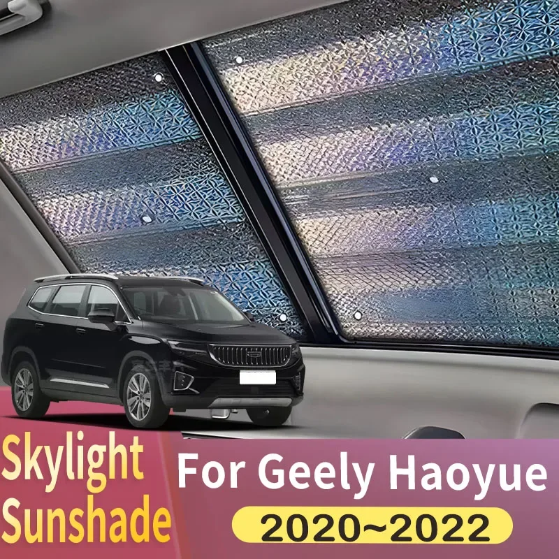 Солнцезащитный козырек на крыше подходит для Geely Haoyue VX11 Okavango 2020 2021 2022 панорамный