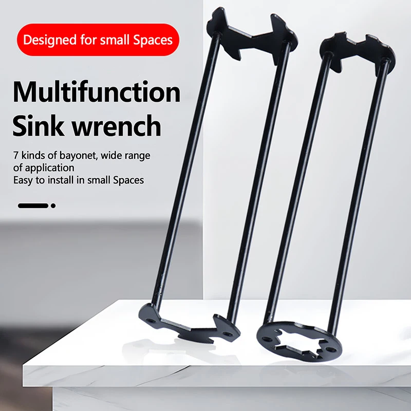 1 шт. многофункциональный стальной ключ для плотных помещений раковины 7 размеров