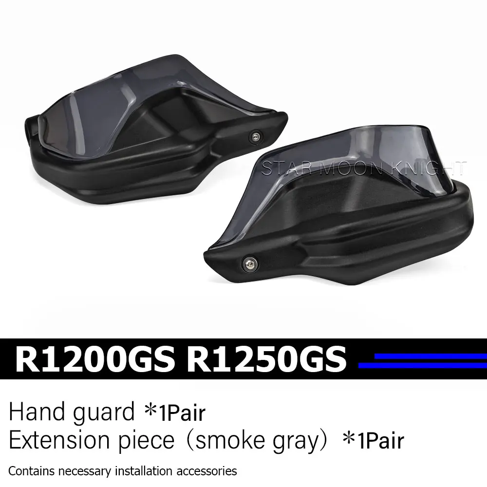 

Защита рук мотоцикла R1250GS R1200GS LC Adv для BMW R 1200 1250 GS GSA, удлинители рук, защита лобового стекла руля