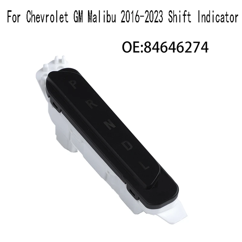 Модуль индикатора управления трансмиссией для Chevrolet GM Malibu 2016-2023 индикатор