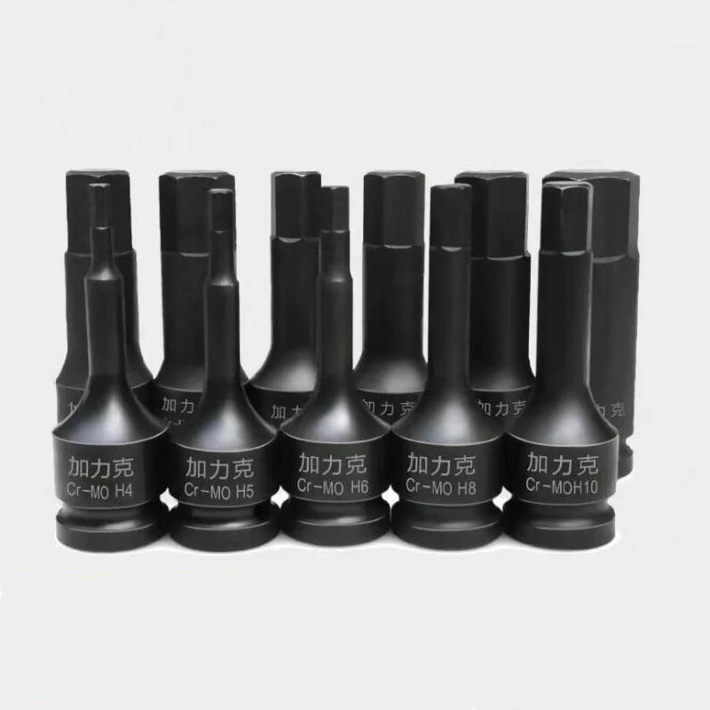 

Торцевые ключи MING YU