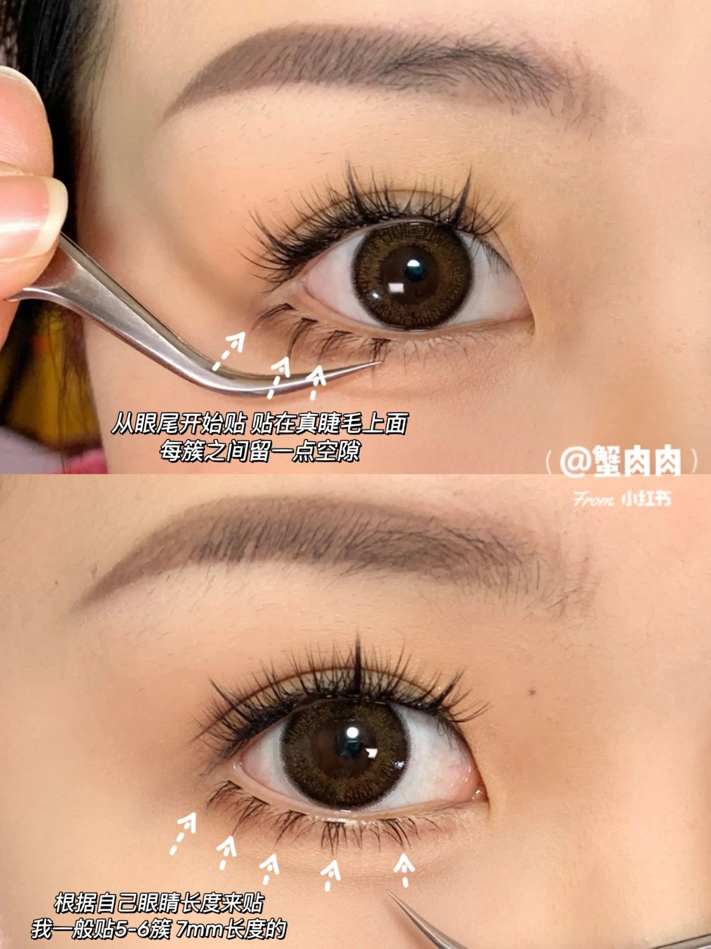 

Lower lashes lazy false eyelashes natural segmented wheat ear grafting eyelash novice