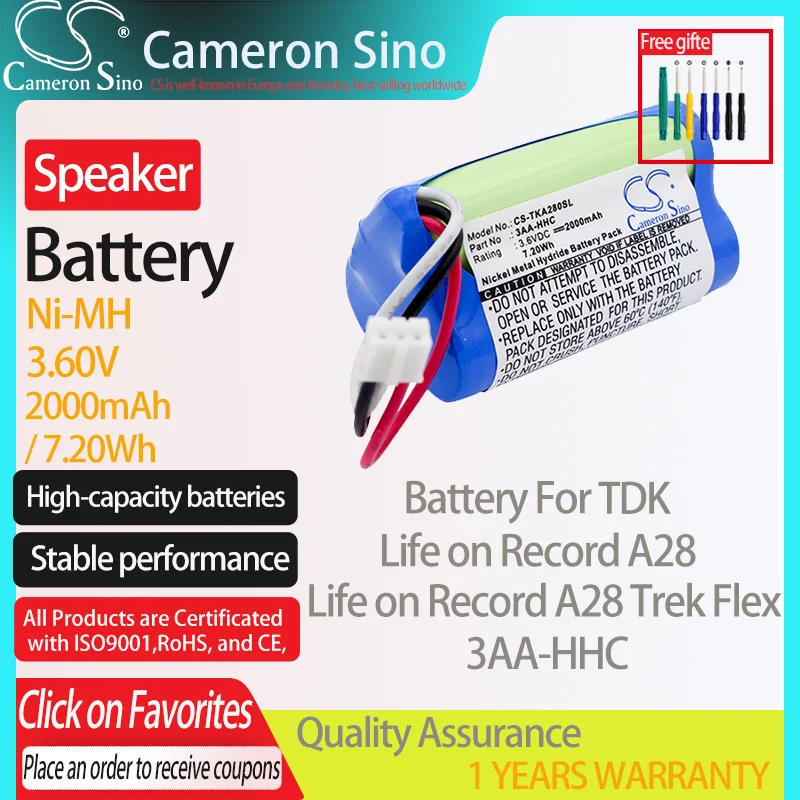 Батарея CameronSino для TDK Life on запись A28 Trek Flex подходит батареи динамика 3AA-HHC 2000 мАч 3 60 в