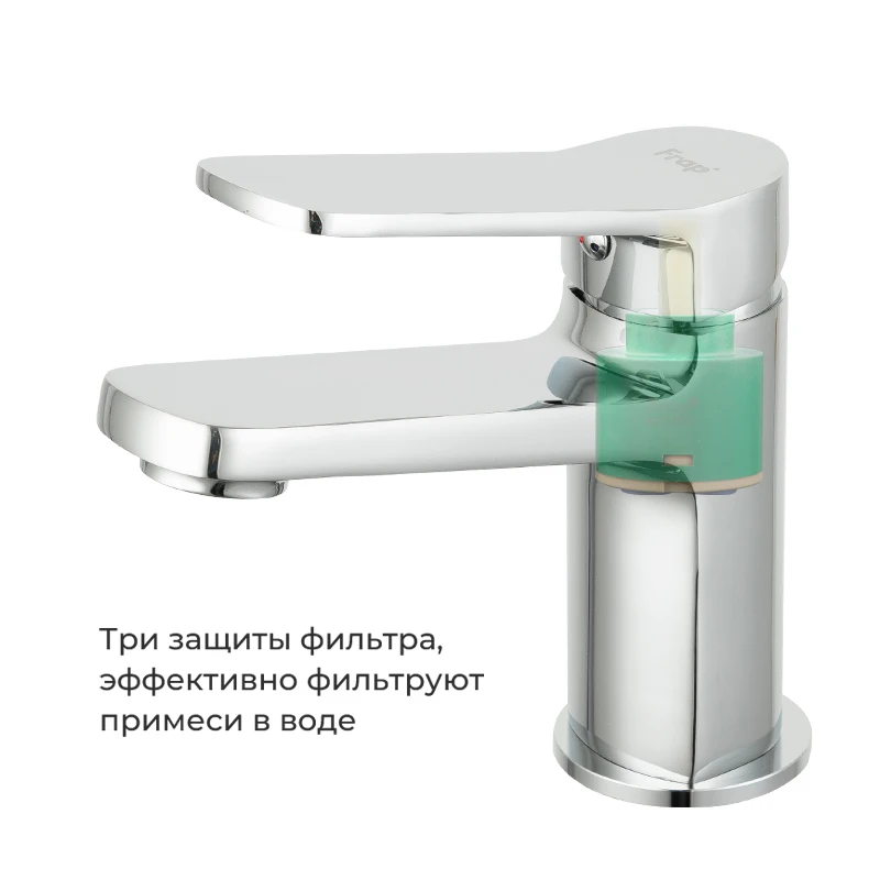 Frap смесители для раковины кран ванной в ванную смеситель высокий излив