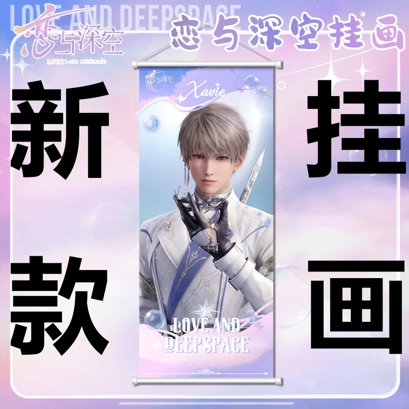 Постер Love and Deepspace