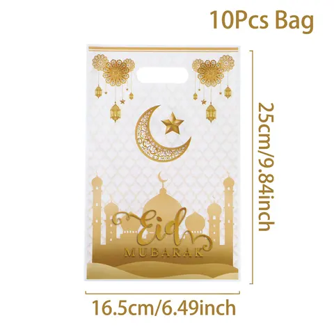 2024 Eid Mubarak, конфетные сумки, яркие подарочные пакеты, упаковка для печенья Рамадан, кареем, исламский мусульманский светильник, яркие сумки