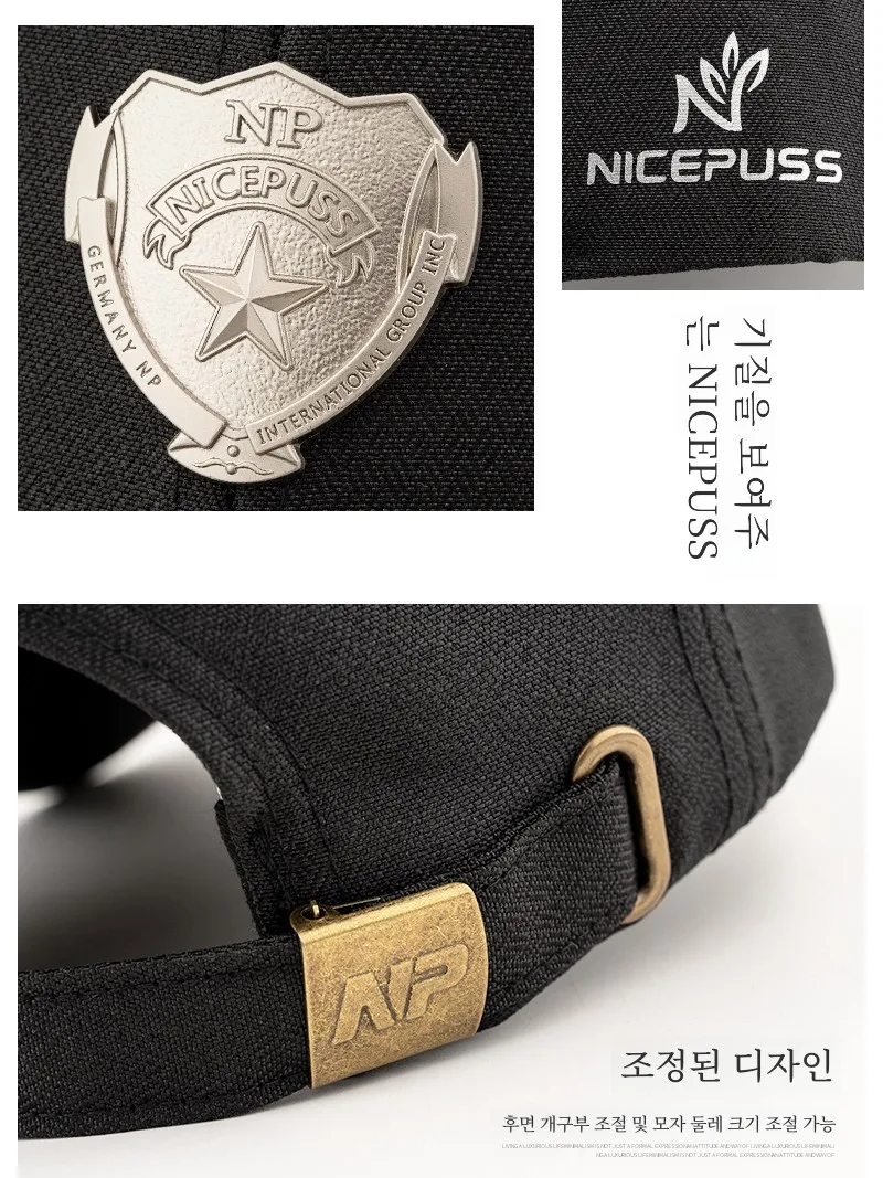 Высококлассная брендовая мужская весенне-осенняя новая универсальная бейсболка