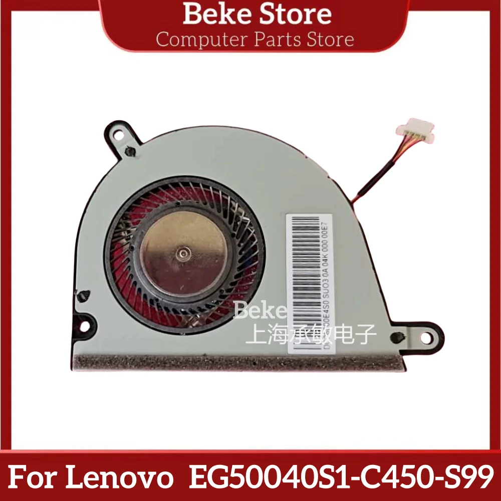 Beke новый оригинальный охлаждающий вентилятор для Lenovo Yoga 2 13 EG50040S1-C450-S99 Бесплатная доставка Beke новый оригинальный охлаждающий вентилятор для Lenovo Yoga 2 13 EG50040S1-C450-S99 Бесплатная доставка