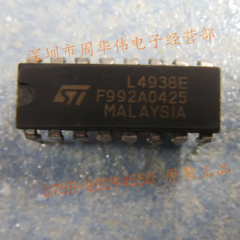 

Free shipping L4938E IC ST 10PCS