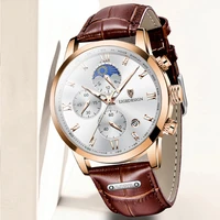 lige business mens watches brand luxury leather wristwatch waterproof sport quartz clock chronograph watch men relogio masculino