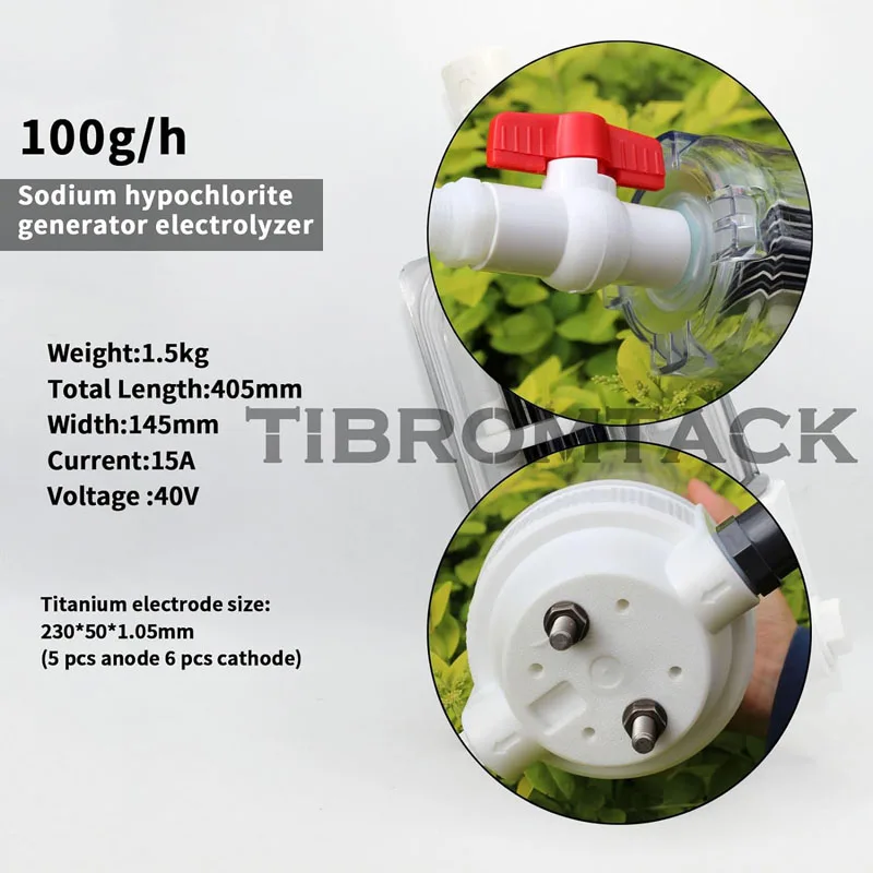 MMO-титановый электролитический генератор электролитическая ячейка 3 53 унции/ч 5