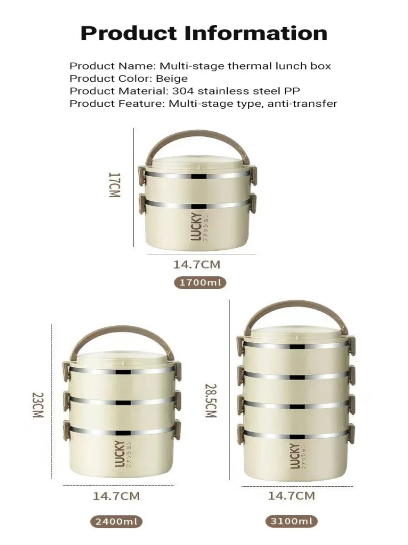 Ланч-бокс большой емкости из нержавеющей стали