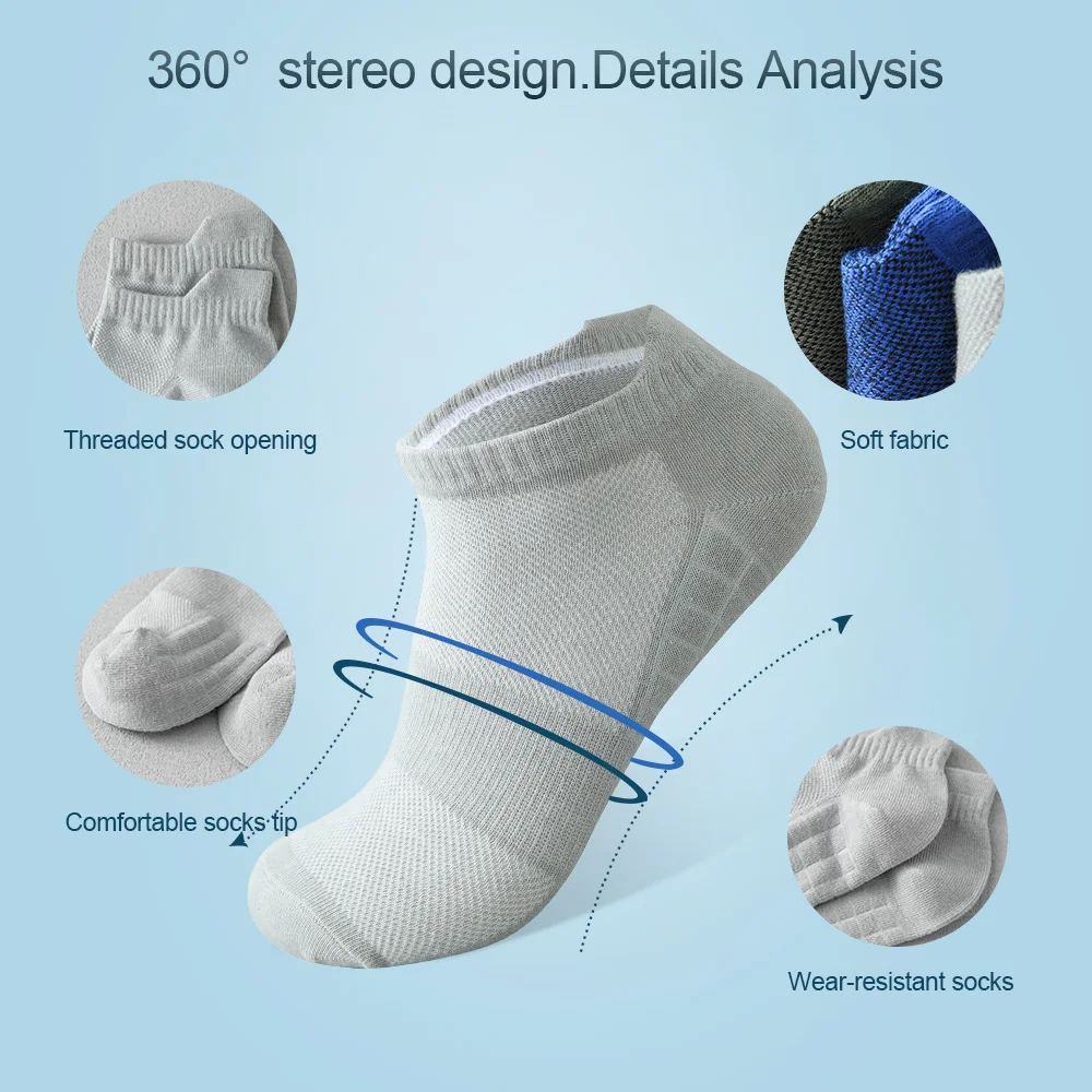 Носки мужские короткие дышащие хлопковые спортивные тонкие сетчатые летние