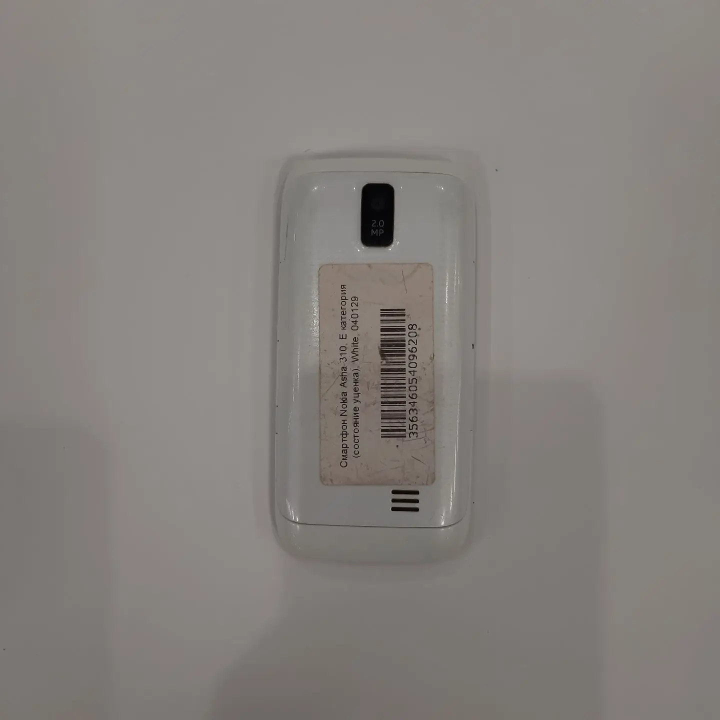 Запчасти для Nokia Asha 310 под восстановление в коллекцию