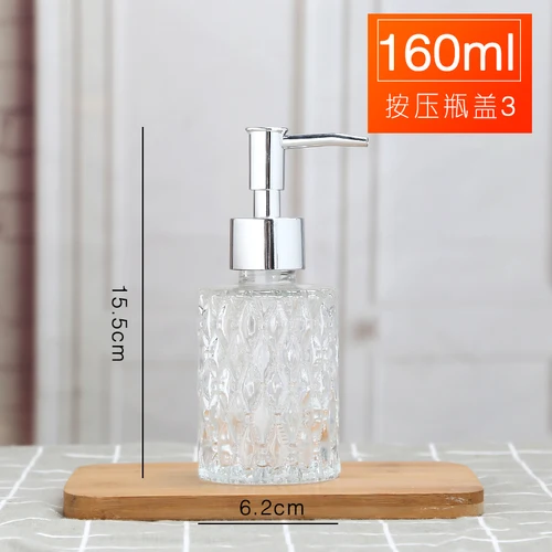 

Стеклянная бутылка для лосьона