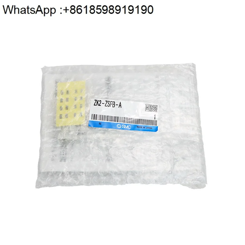 вакуумный реле давления в сборе ZK2-ZSEZSFZSVZSWABMGL-A (art.: 3920d03fbb276) - 3920d03fbb276