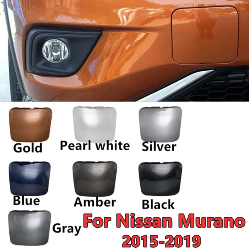 

1 шт., крышка для переднего бампера Nissan Murano 2015 2016 2017 2018 2019