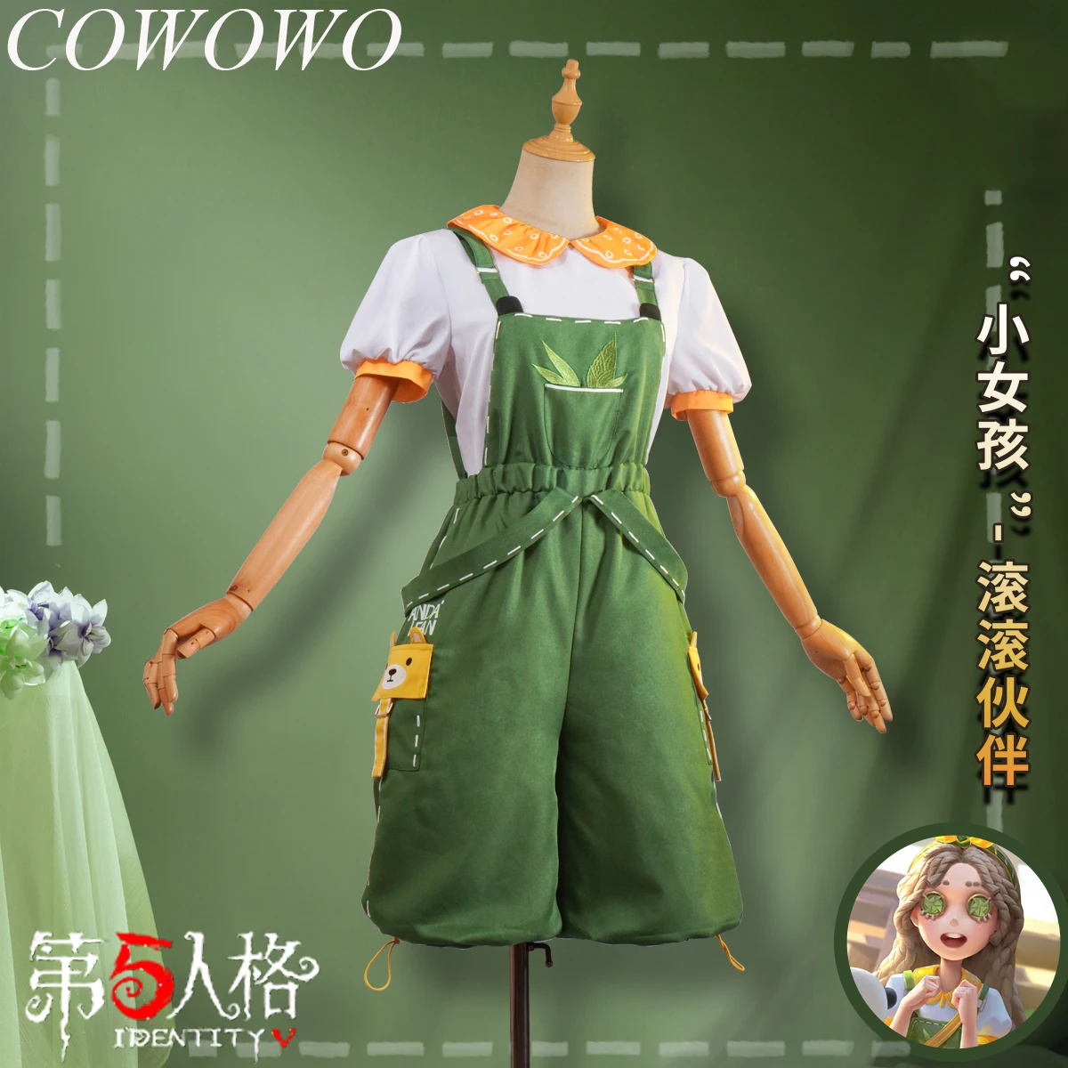 

COWOWO Аниме! Личная V-образная маленькая девочка Алиса дероза выжившая Милая панда игровой костюм униформа косплей костюм вечерний наряд для ...