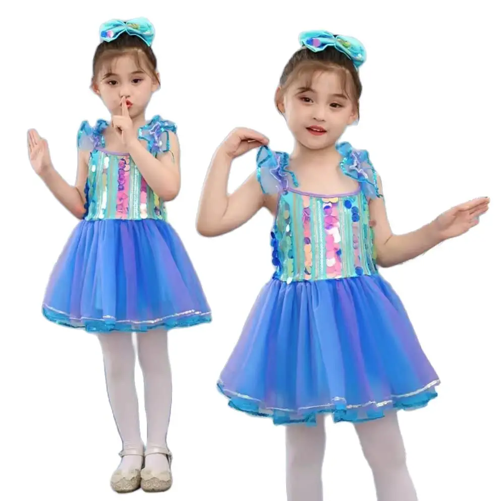 Голубая детская одежда для бальных танцев