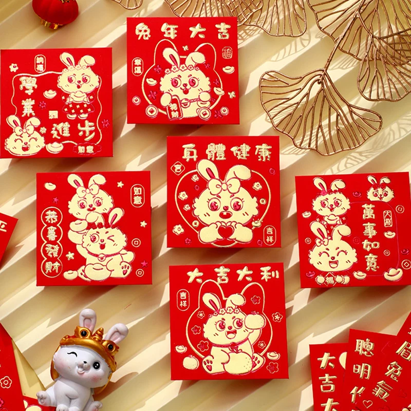 

6 шт., красные пакеты с кроликом на новый год 2023