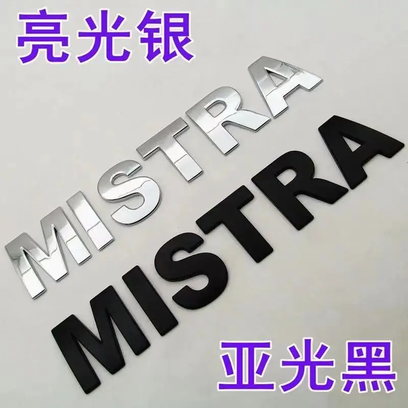 Подходит для Mitsubishi головная Обложка ярлык с буквами Wingshen Свеча зажигания Jin Hyun