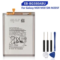 replacement battery eb bg580abu for samsung galaxy m20 m30 sm m205f rechargeable phone battery 5000mah