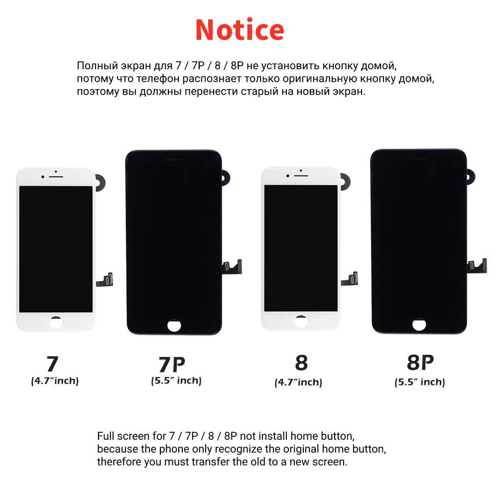 AAA+ Full Assembly Display For iPhone 5 5C 5S SE 6 6S 7 8 Plus LCD Touch Screen Digitizer Replacement +Home Button Front Camera images - 6