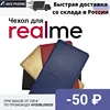 Изображение товара 0