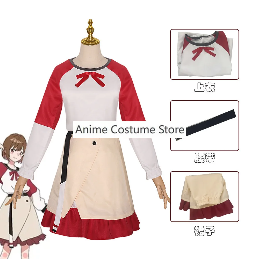 Kouzuki косплей костюм парик аниме Медуза плавать Косплей Ночной Маскировка Женская