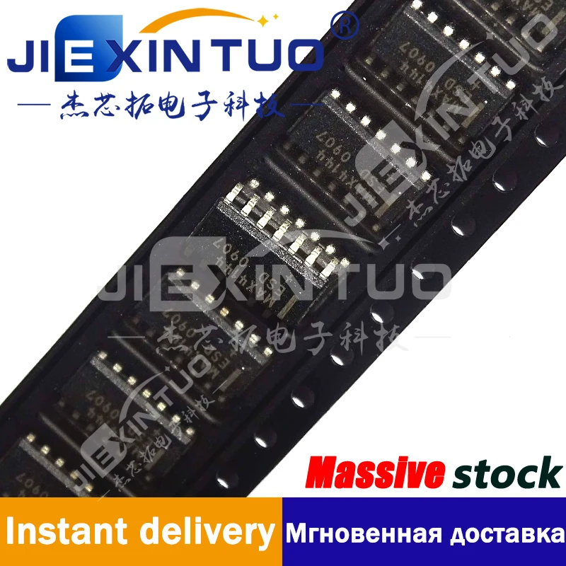 MAX4144ESD+T IC RECEIVER 0/3 14SOIC 0/3 Receiver 14-SOIC