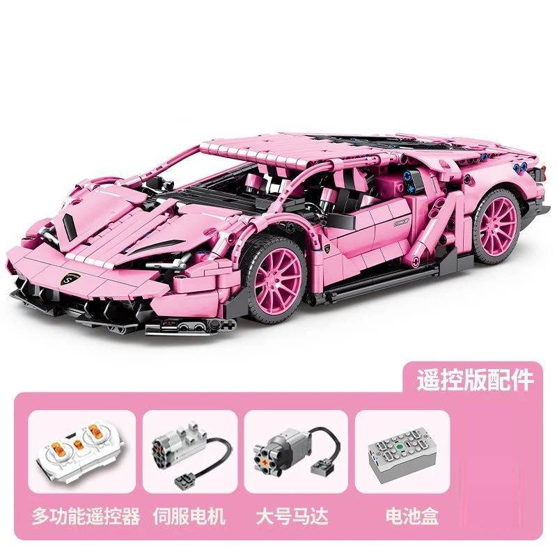 

High tech 1：14 speeding Car Building Blocks Remote Control Sports Pink Car Famous Racing Model Educational Toy Gifts