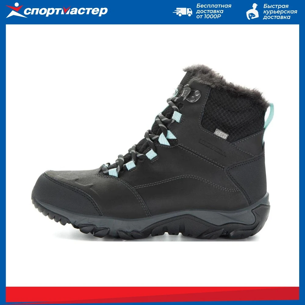 Ботинки мужские Merrell Thermo Fractal утепленные | Спорт и развлечения