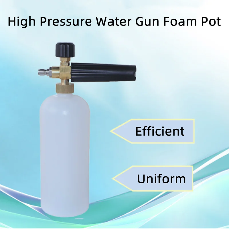 

1L Car Washer Foam Pot Car Washing Lance Clean High Pressure Car Wash Foam Gun Foamer Adjustable Watering Irrigation Tools