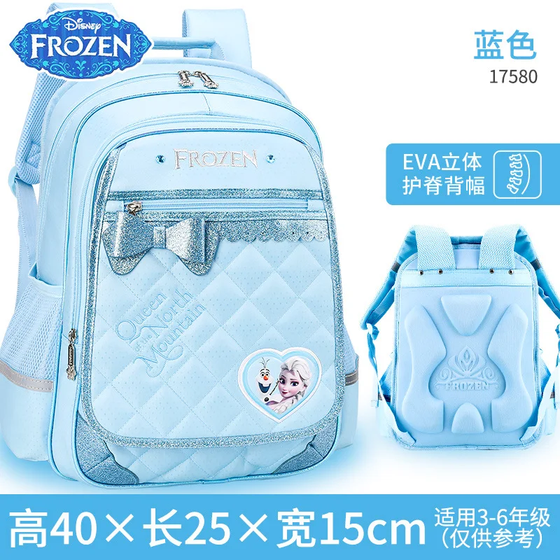 High quality 100% original Disney frozen Princess Aisha children's schoolbag, comfortable and breathable Disney girl backpack