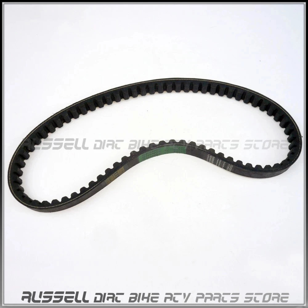 CVT Drive Belt 729-17.7-30 729 17.7 30 for GY6 1P39QMB 139QMB 147QMD Engine 50CC Scooter PULSE ZOOM 50 HT50 QT-7 KYMCO AGILITY |