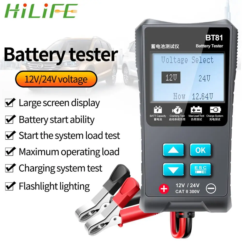 

HILIFE BT81 Car Battery Tester 12V/24V Cranking Charging 100 to 1700 CCA Battery Analyzer Battery Tools Circuit Tester
