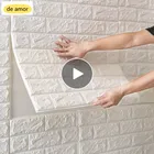 10 шт., самоклеящиеся настенные 3D наклейки для детской комнаты