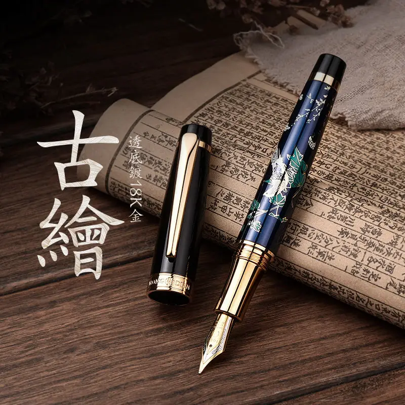 pen body electroplating real gold 18K fountain pens students men and women's retro Chinese style business fountain pen gift box