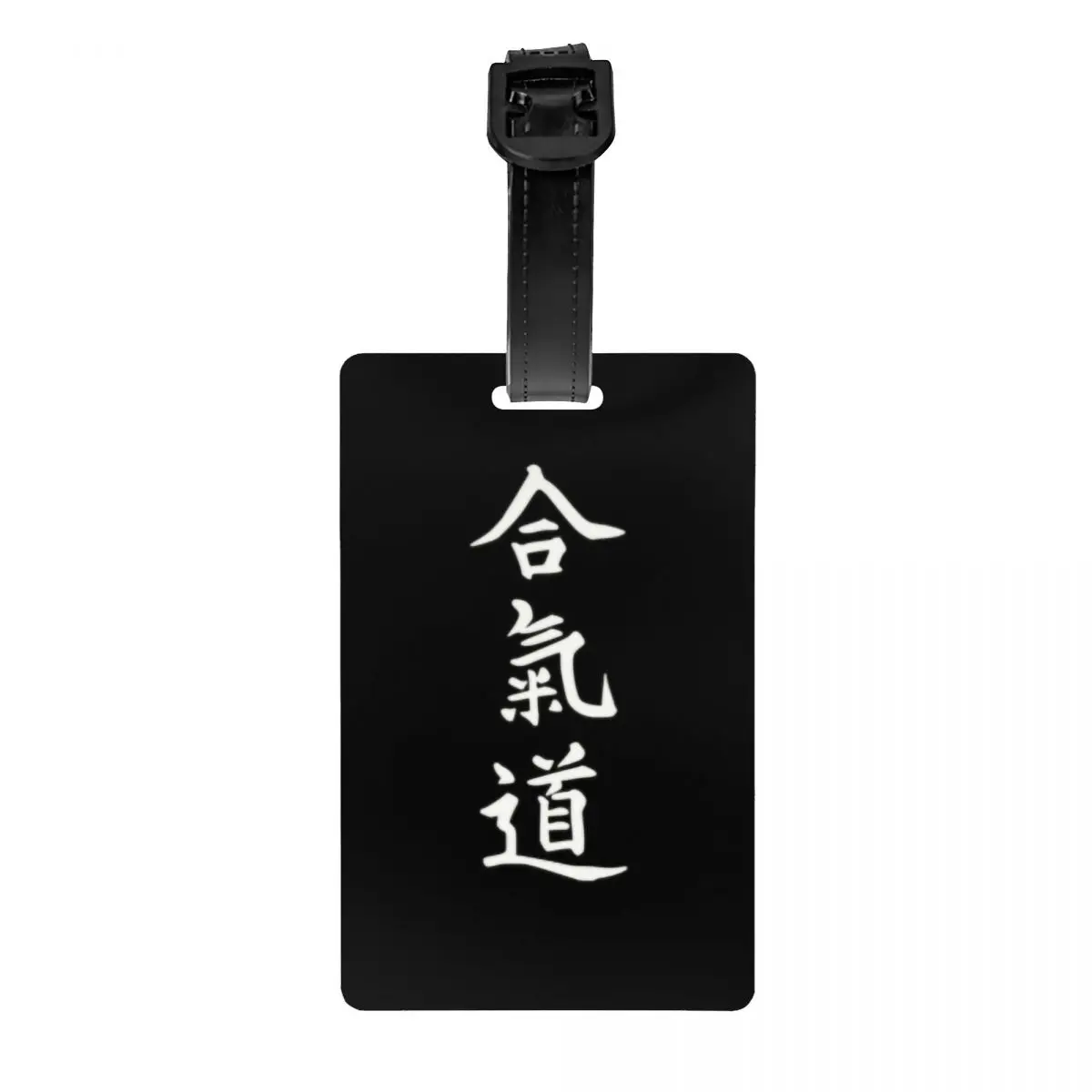 

Японская бирка для багажа Aikido для чемоданов, забавная бирка для багажа с боевым искусством, Обложка для личной безопасности, идентификационная этикетка