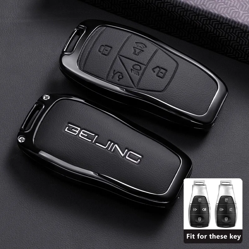 

Чехол для автомобильного ключа для Baic Beijing U5 Plus EU5 U7 BJ40 BJ60 BJ30 BJ80 Pro X7 X55 B30, внедорожный брелок, чехол, брелок, сумка, аксессуары