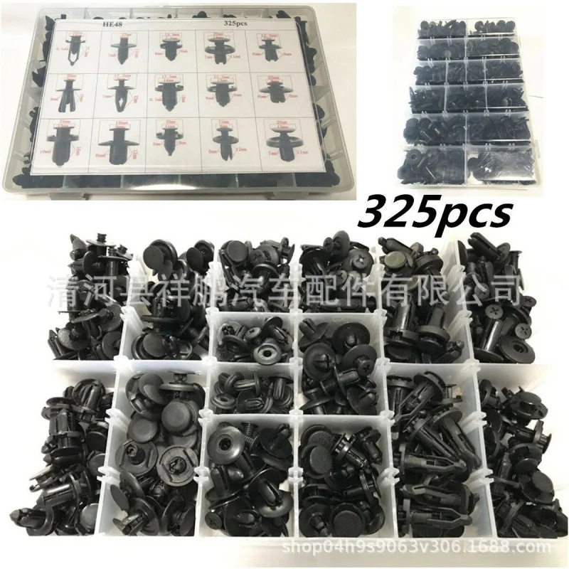 

325 шт. в упаковке Пряжка подходит для Toyota Honda Универсальная автомобильная дверь декоративный элемент для бампера пирсинг гвоздь в упаковке п...