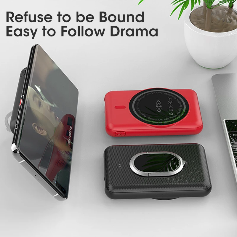 Портативное магнитное беспроводное портативное зарядное устройство 1:1 5000 мАч