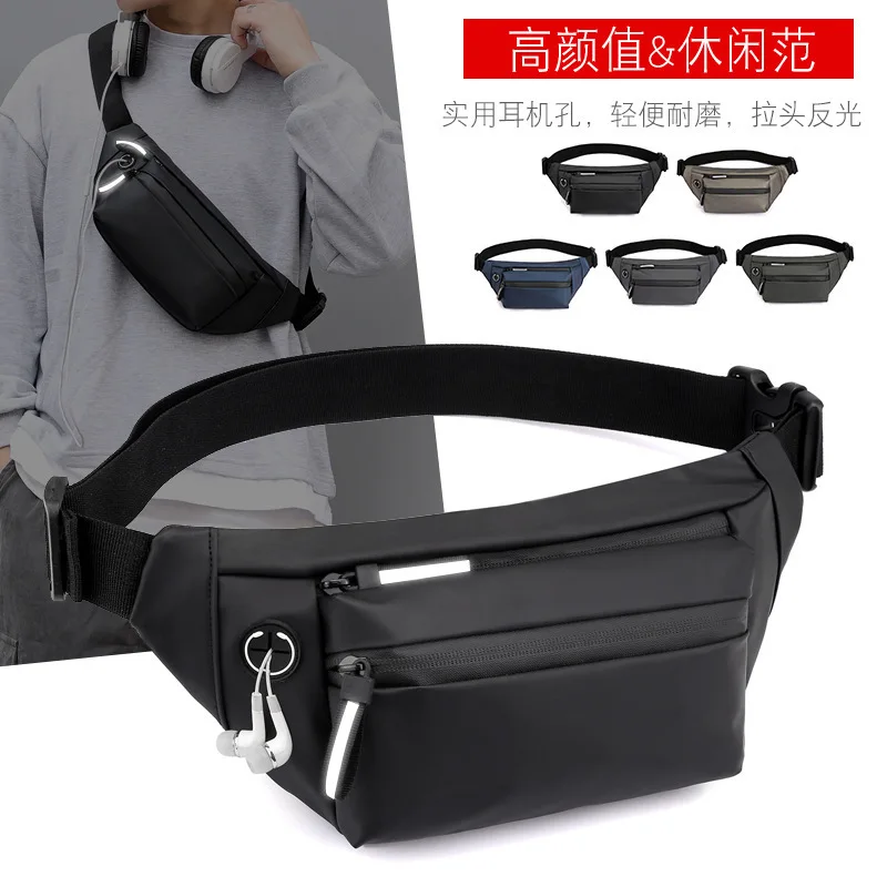 

Multifunctional Men's Chest Bag Outdoor Sports Messenger Bag Casual Waterproof Mobile Phone Bag New Fashion Shoulder Belt Bag