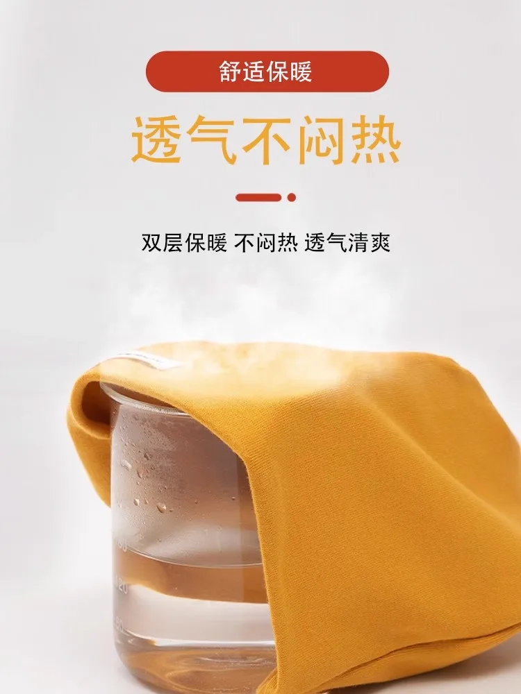 Children's Cotton Pullover Hat Boys and Girls Bag Head Autumn Winter Windproof Double-layer Cap Baby Bandana Handsome...