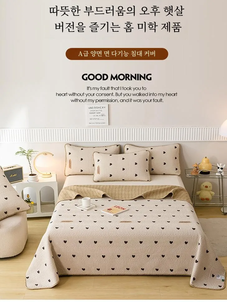 Class A Cotton Stone Washed Twill Bed Cover Four Three-Piece Set 34-Piece Quilting Quilt Pillowcase Small Flo...