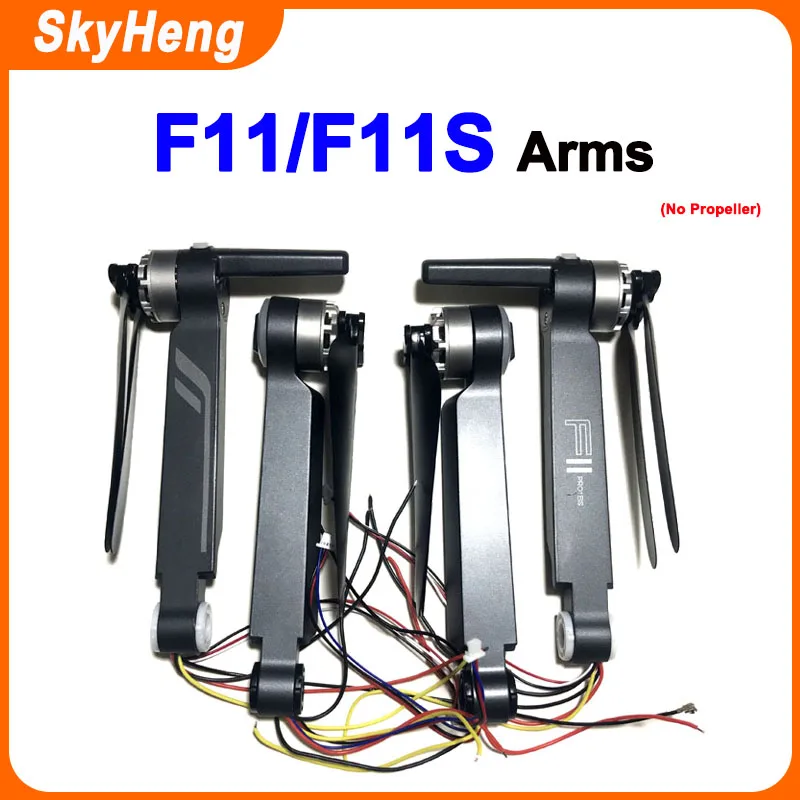 SJRC F11 Pro 4K Arm оригинальный F11S GPS RC Дрон Квадрокоптер Arm Blades Porpellers двигатели запасные части