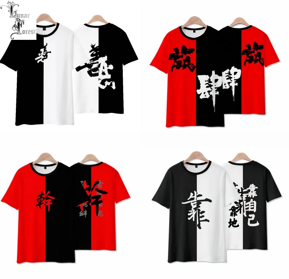 

Chinese Character 3D Funny Printing T-shirt Summer Fashion Round Neck Short Sleeve Popular Streetwear Plus Size