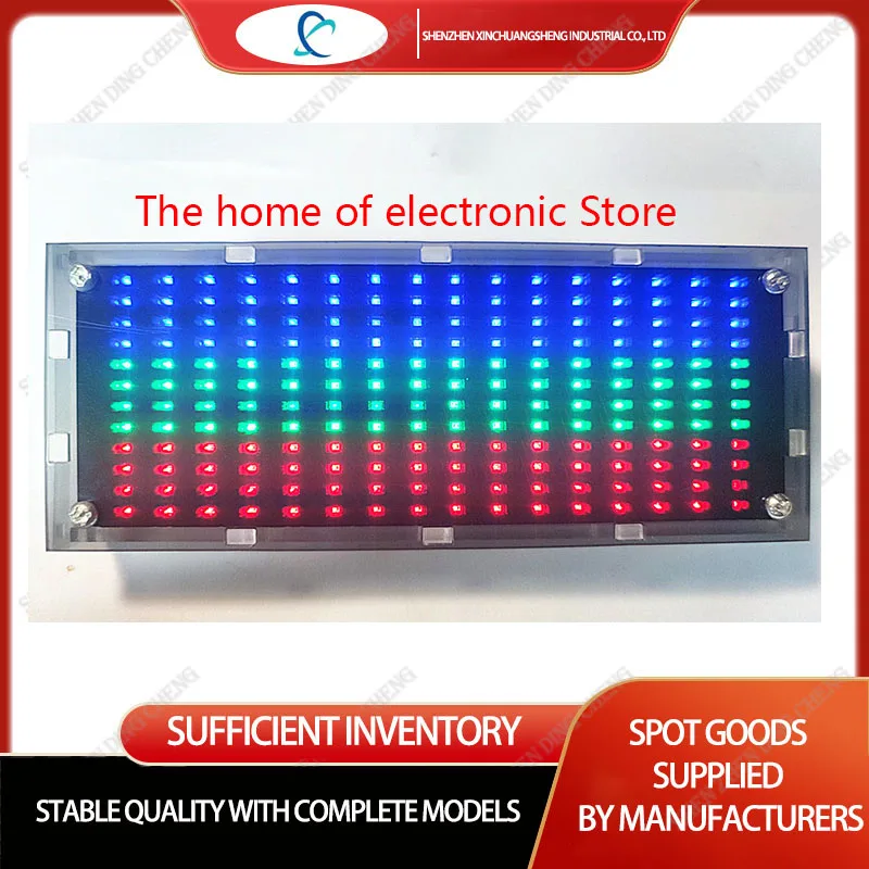 

Music spectrum level rhythm lamp rechargeable support voice control and wire control display pattern adjustable lights