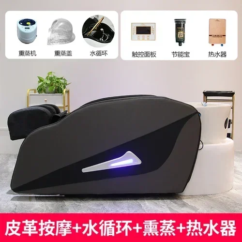 Полностью электрический высококачественный массажный шампунь кровать для