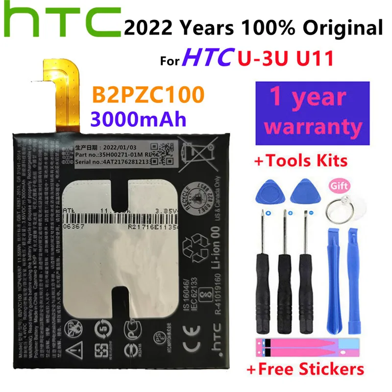 

2022 Оригинальный HTC 100% мАч B2PZC100 аккумулятор для HTC U-3U U11 сменный литий-ионный аккумулятор для телефона + Подарочные инструменты + наклейки